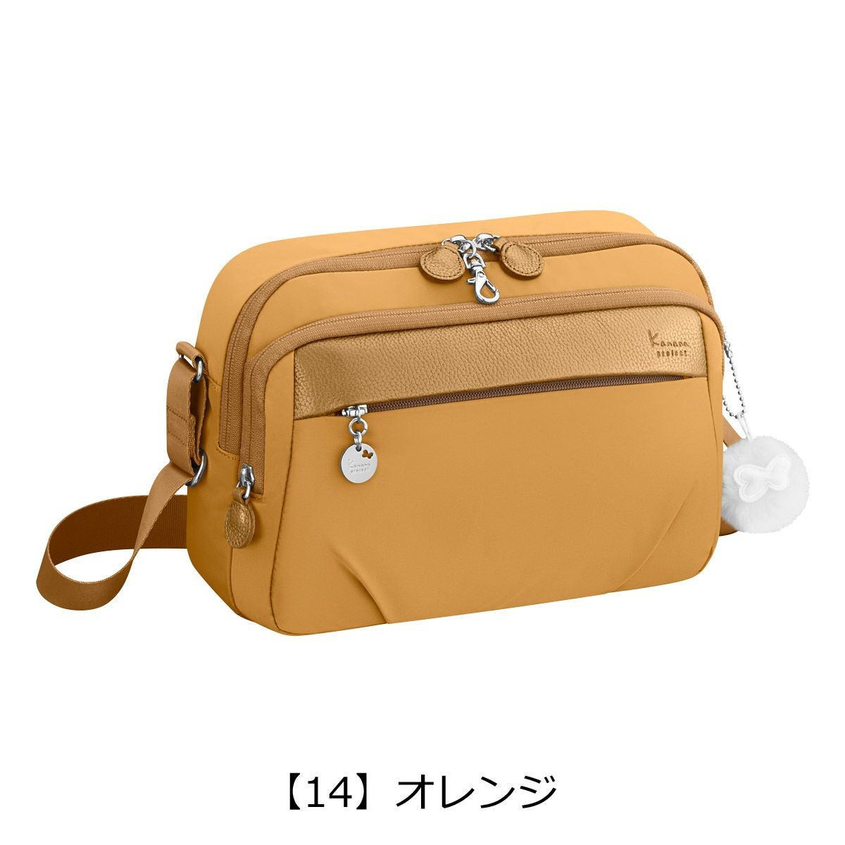 カナナプロジェクト ショルダーバッグ 軽量 レディース 67642 PJ1-4th