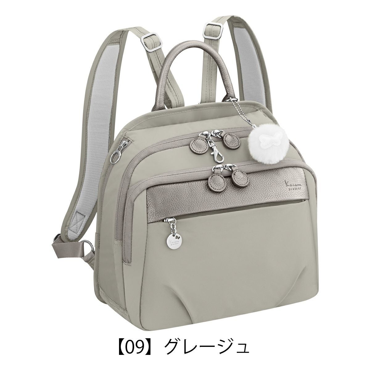 カナナプロジェクト リュック 軽量 レディース 67644 PJ1-4th Kanana