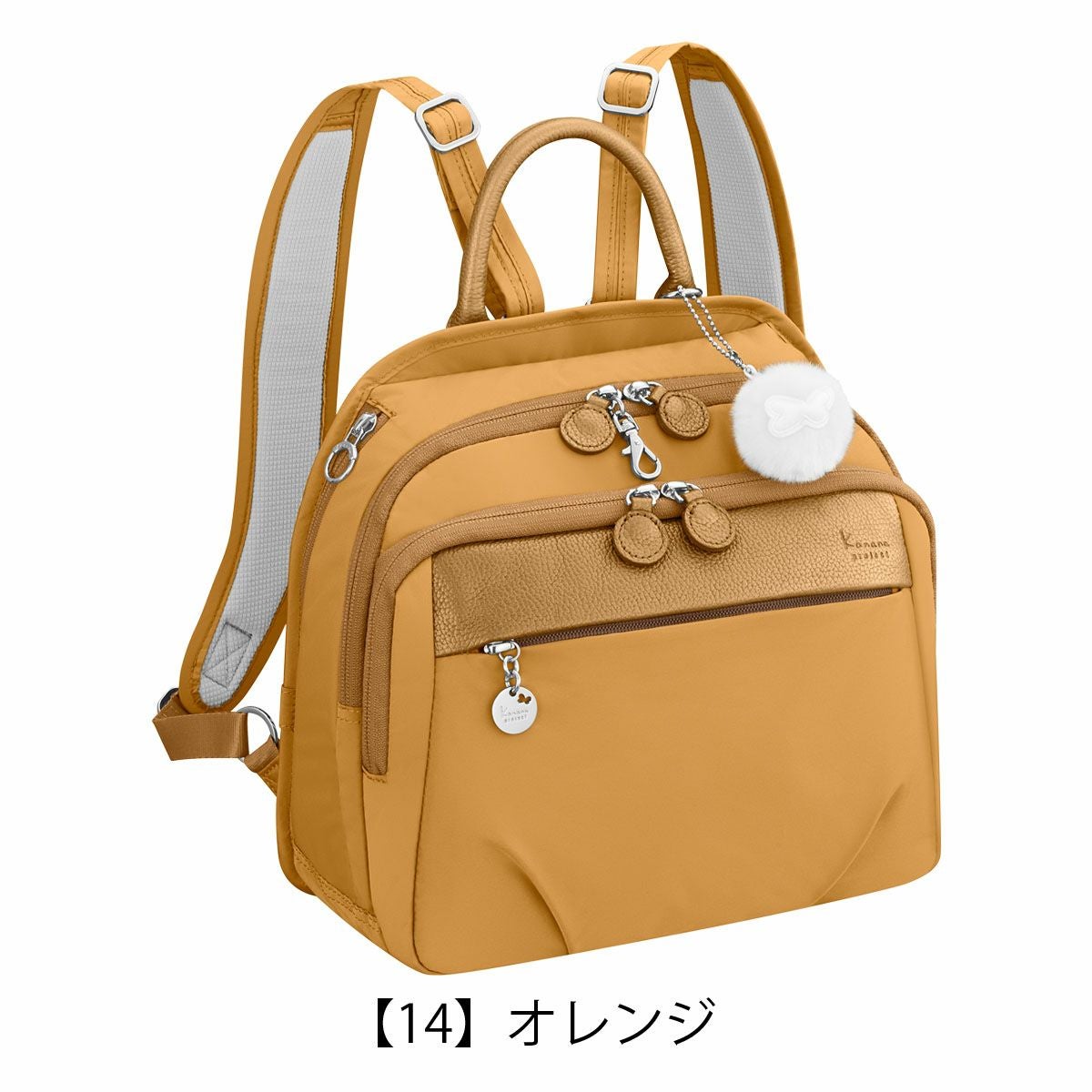 カナナプロジェクト リュック 軽量 レディース 67644 PJ1-4th Kanana