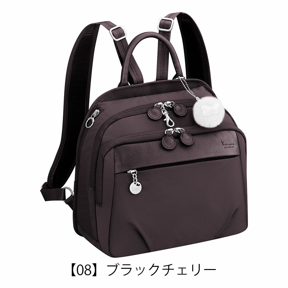 ＣELEＣAplusデジタルパーマ機、kanaママ専用 PELTECH X-Adventure,X-MINI 専用前カゴ】 TDN-246L専用前カゴ