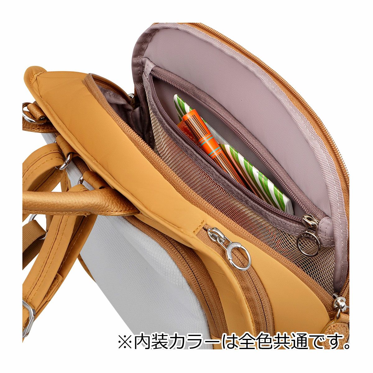 カナナプロジェクト リュック 軽量 レディース 67644 PJ1-4th Kanana