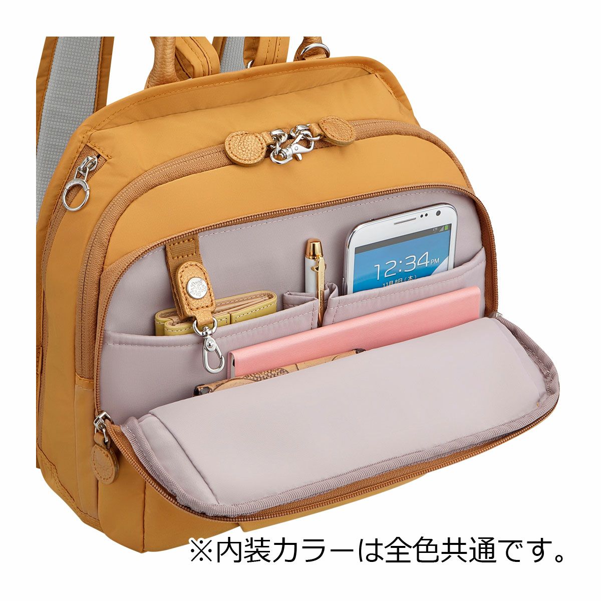 カナナプロジェクト リュック 軽量 レディース 67644 PJ1-4th Kanana