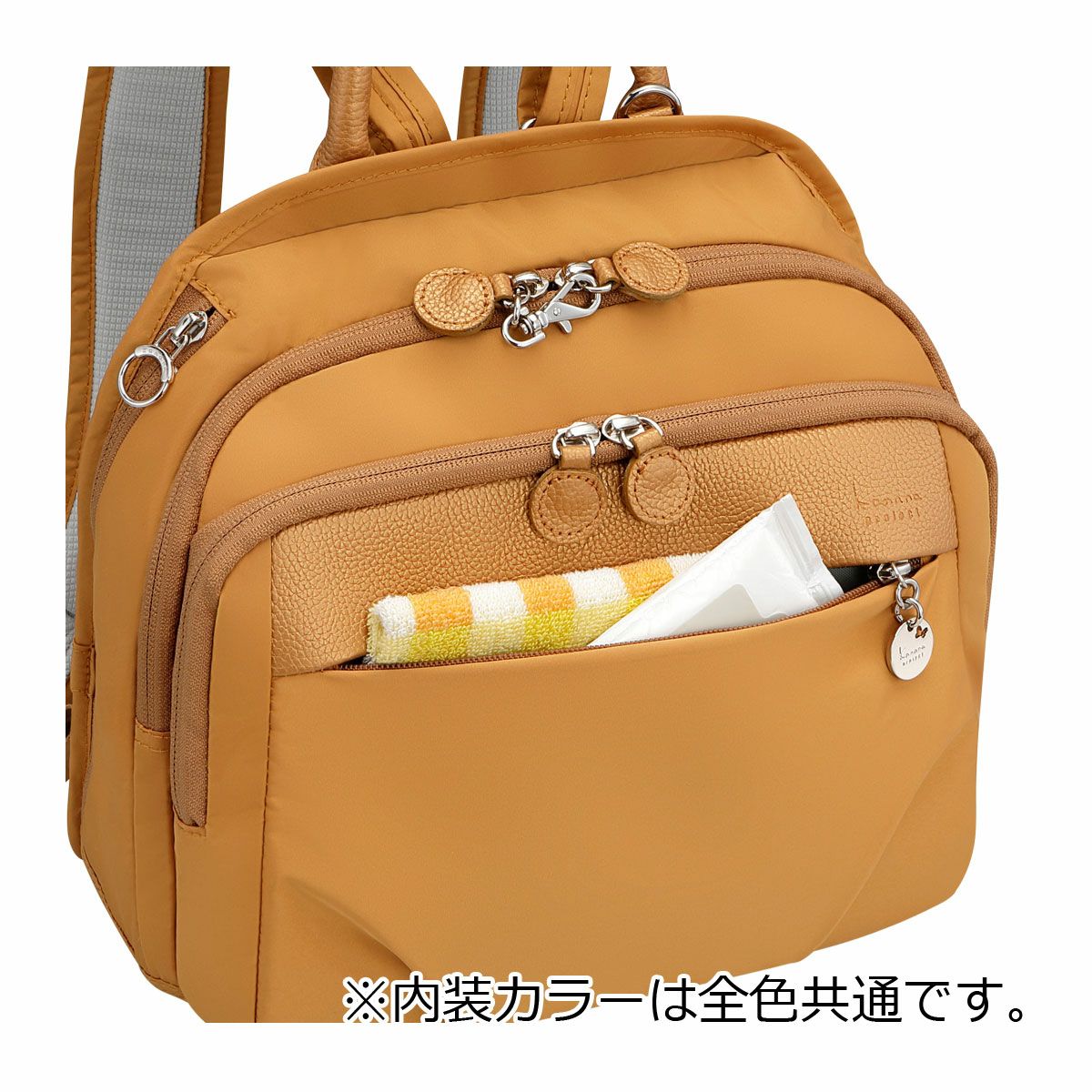 カナナプロジェクト リュック 軽量 レディース 67644 PJ1-4th Kanana