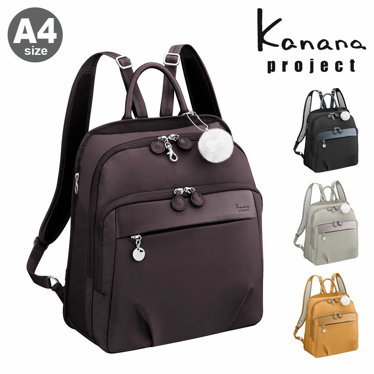 本革 リュック関連商品 | サックスバー SAC