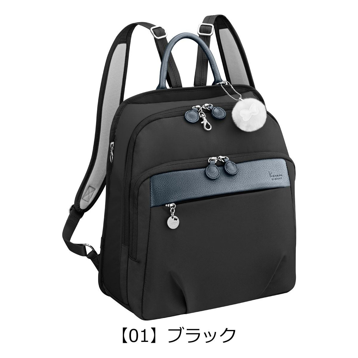 カナナプロジェクト リュック A4 軽量 レディース 67645 PJ1-4th