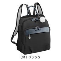 カナナプロジェクト リュック A4 軽量 レディース 67645 PJ1-4th 