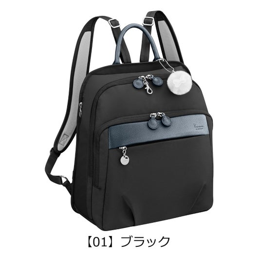 【01】ブラック