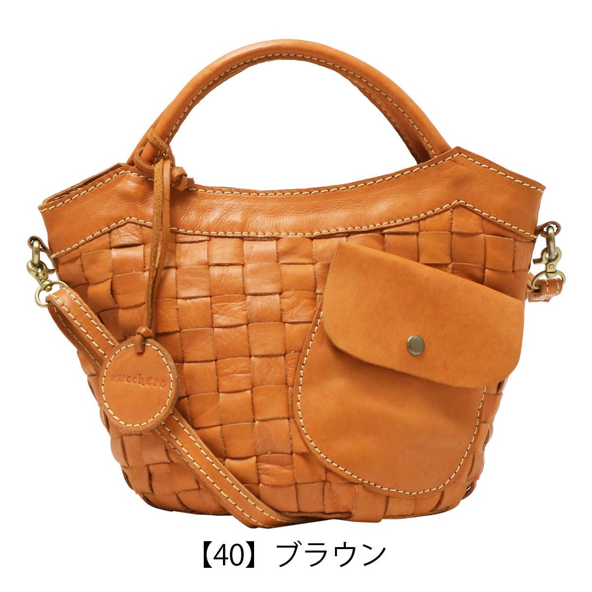 トートバッグ レディース ズッケロ フェス 本革 ショルダーバッグ 49635 楽天市場】ショルダーバッグ レディース 斜めがけ 軽量 本革 編み込み