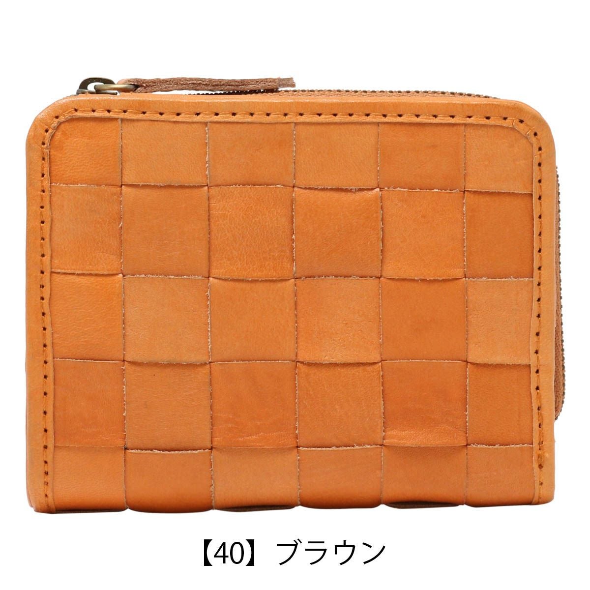 ズッケロ フィラート 財布 二つ折り レディース 本革 48705 二つ折り
