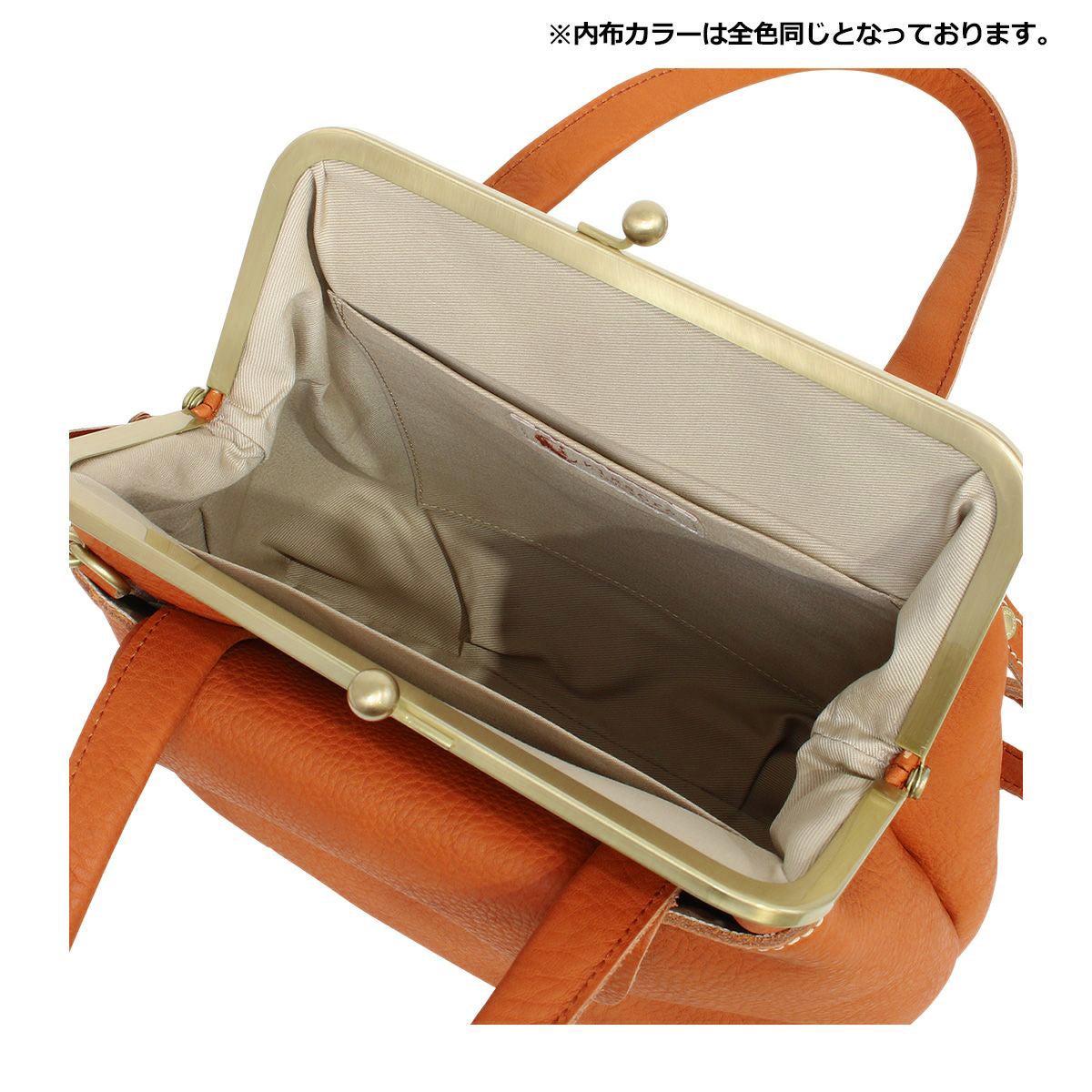 キソラ ハンドバッグ がま口 トミー レディース KIOB-104 kissora