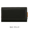 【01】ブラック