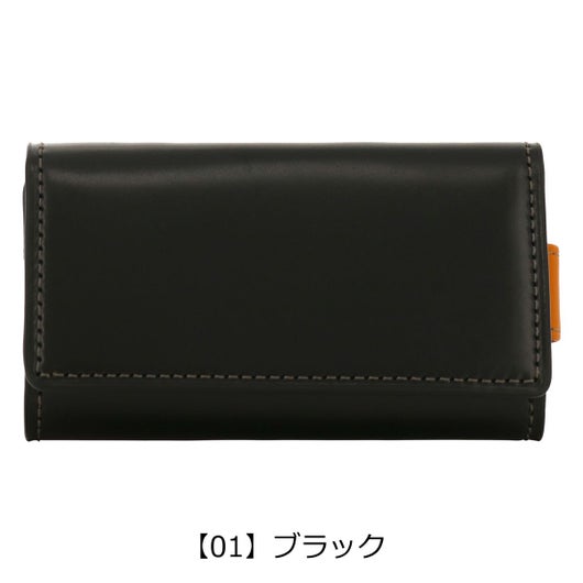 【01】ブラック