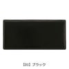 【01】ブラック
