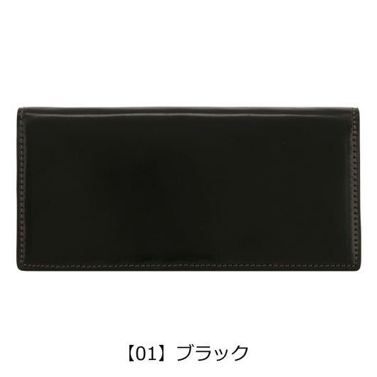 【01】ブラック