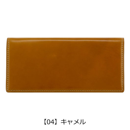 【04】キャメル