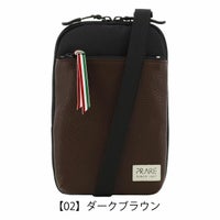 プレリー スマホショルダー 本革 撥水 メンズ レディース NP04180 
