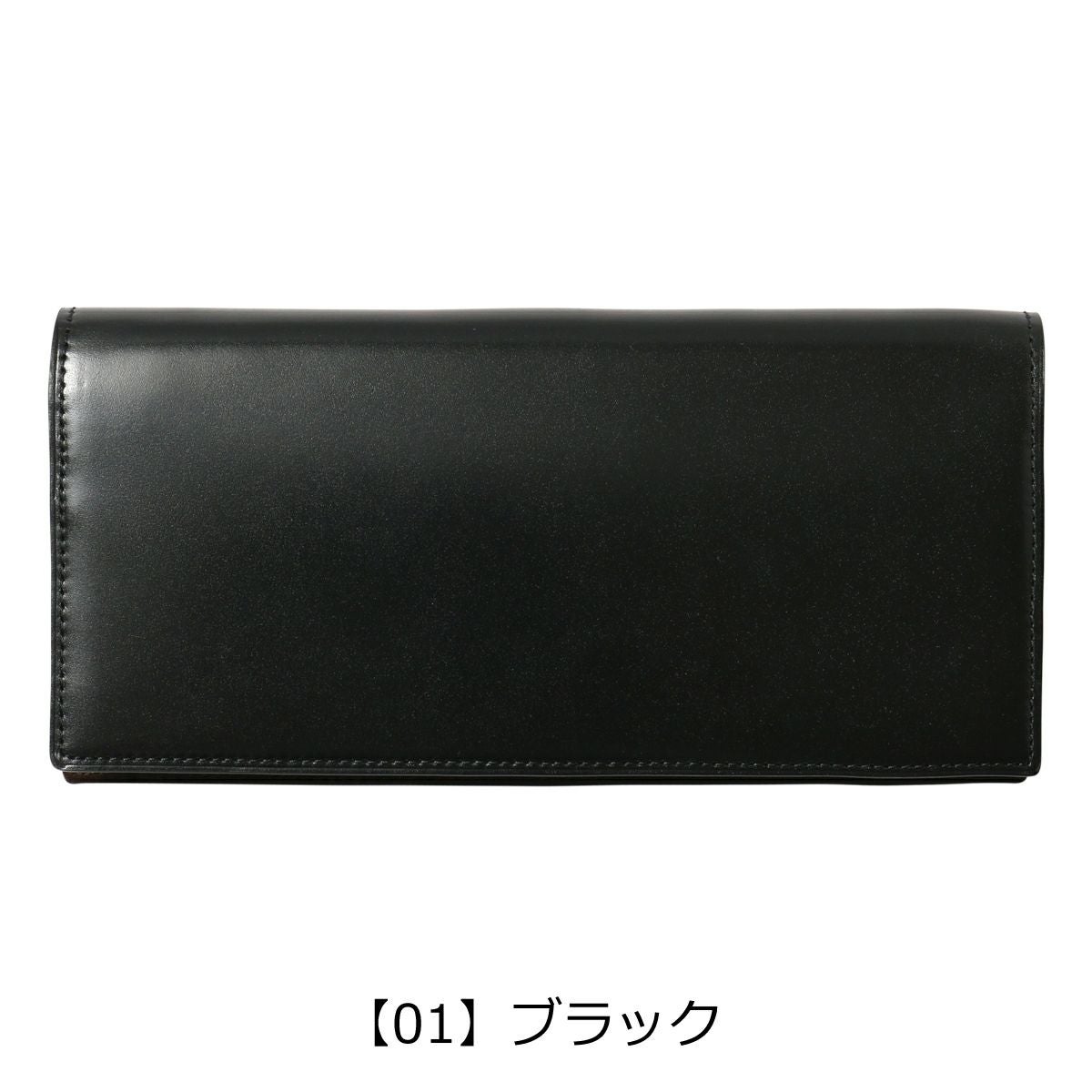 プレリー ギンザ 長財布 かぶせ 本革 メンズ NP49038 日本製