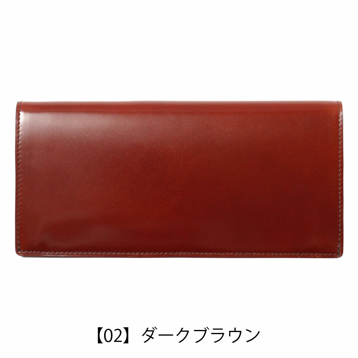 プレリー ギンザ 長財布 かぶせ 本革 メンズ NP49038 日本製