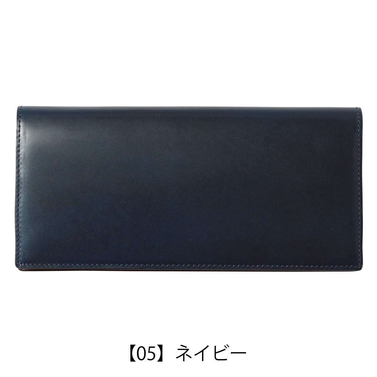 プレリー ギンザ 長財布 かぶせ 本革 メンズ NP49038 日本製 プレリー ギンザ 長財布 かぶせ 本革 メンズ NP49038 日本製