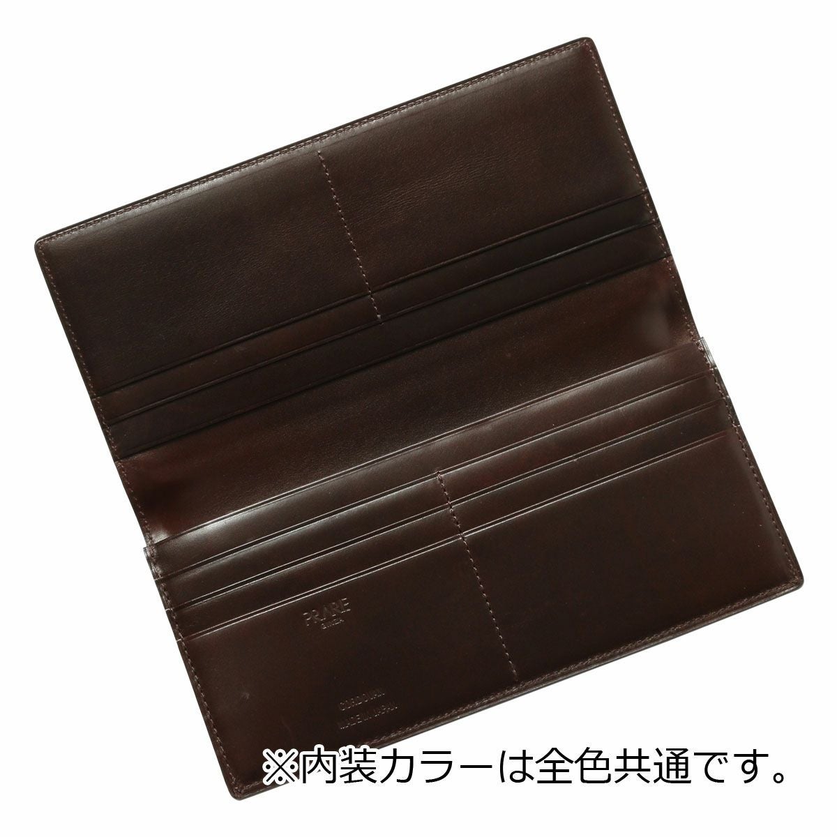 プレリー ギンザ 長財布 かぶせ 本革 メンズ NP49038 日本製