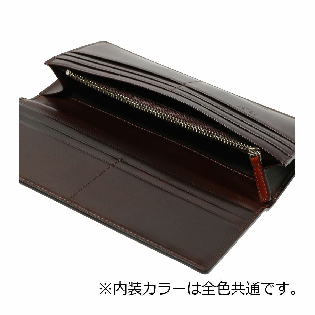 プレリー ギンザ 長財布 かぶせ 本革 メンズ NP49038 日本製