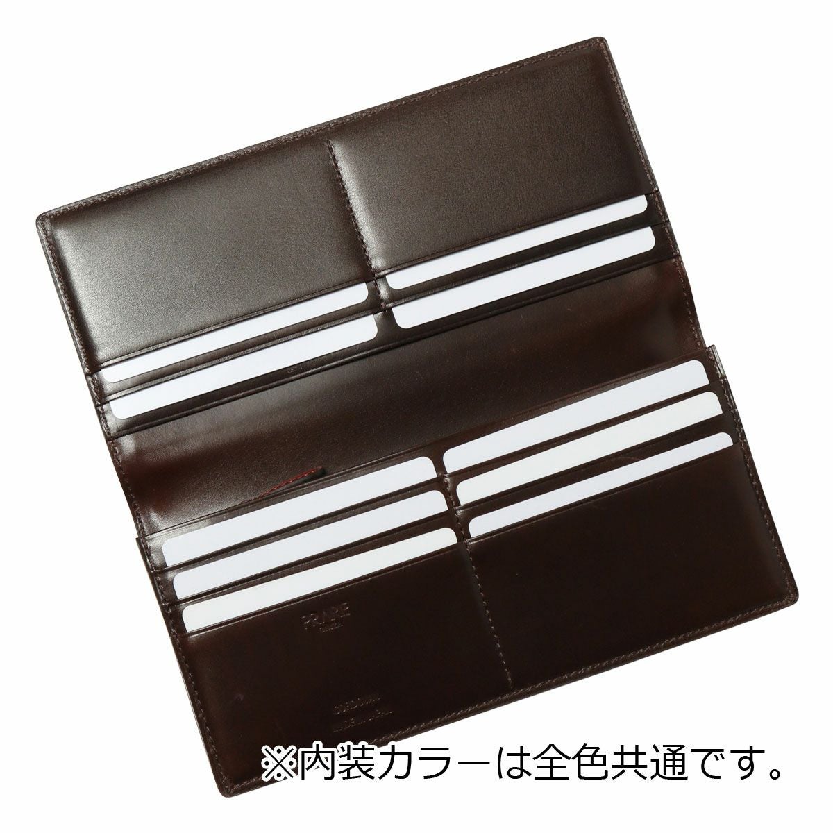 プレリー ギンザ 長財布 かぶせ 本革 メンズ NP49038 日本製