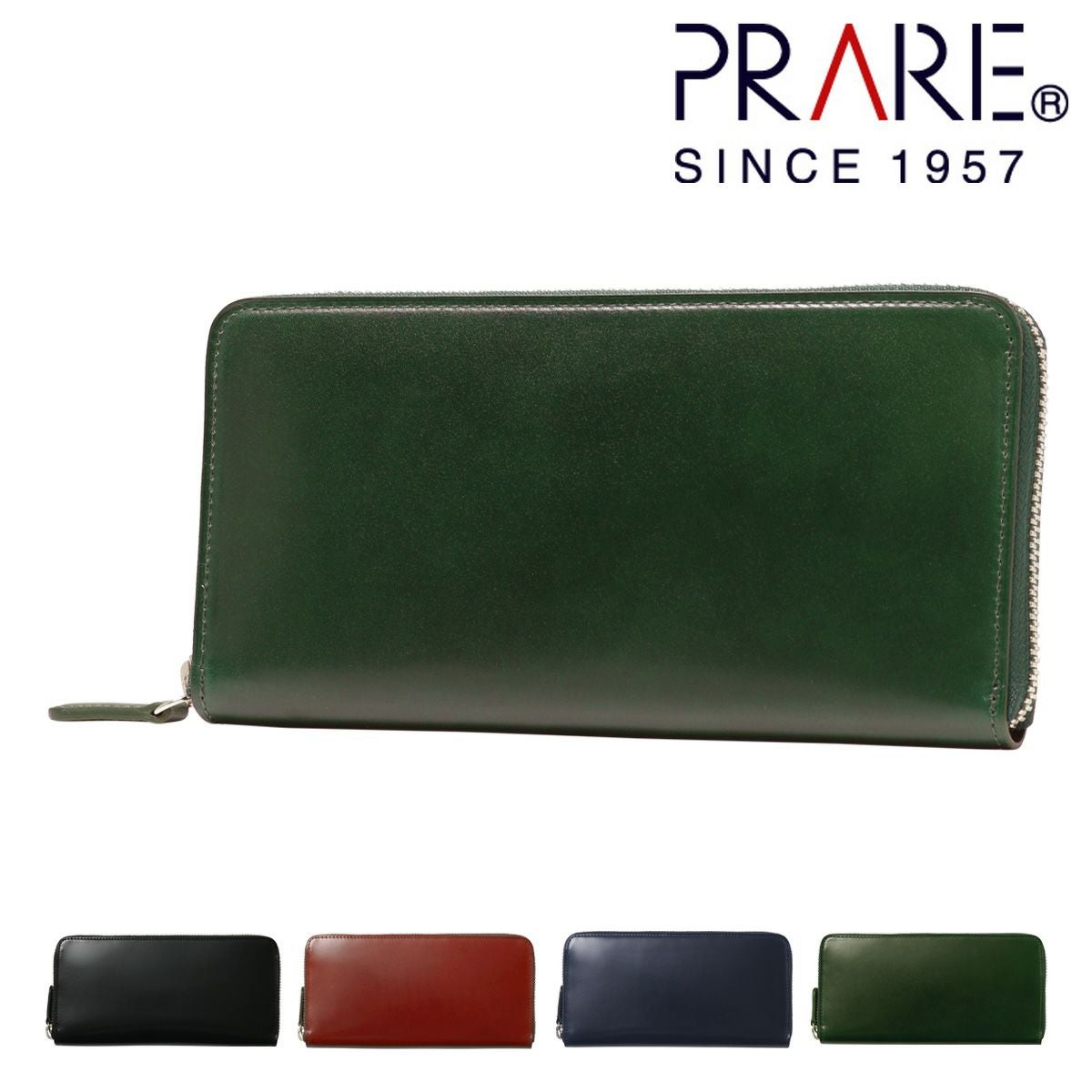 PRARE プレリー コードバン 馬革 ラウンドジップ 長財布 ネイビー PRAIRIE 1957 PRAIRIE プレリー コードバン ラウンドファスナー 長財布