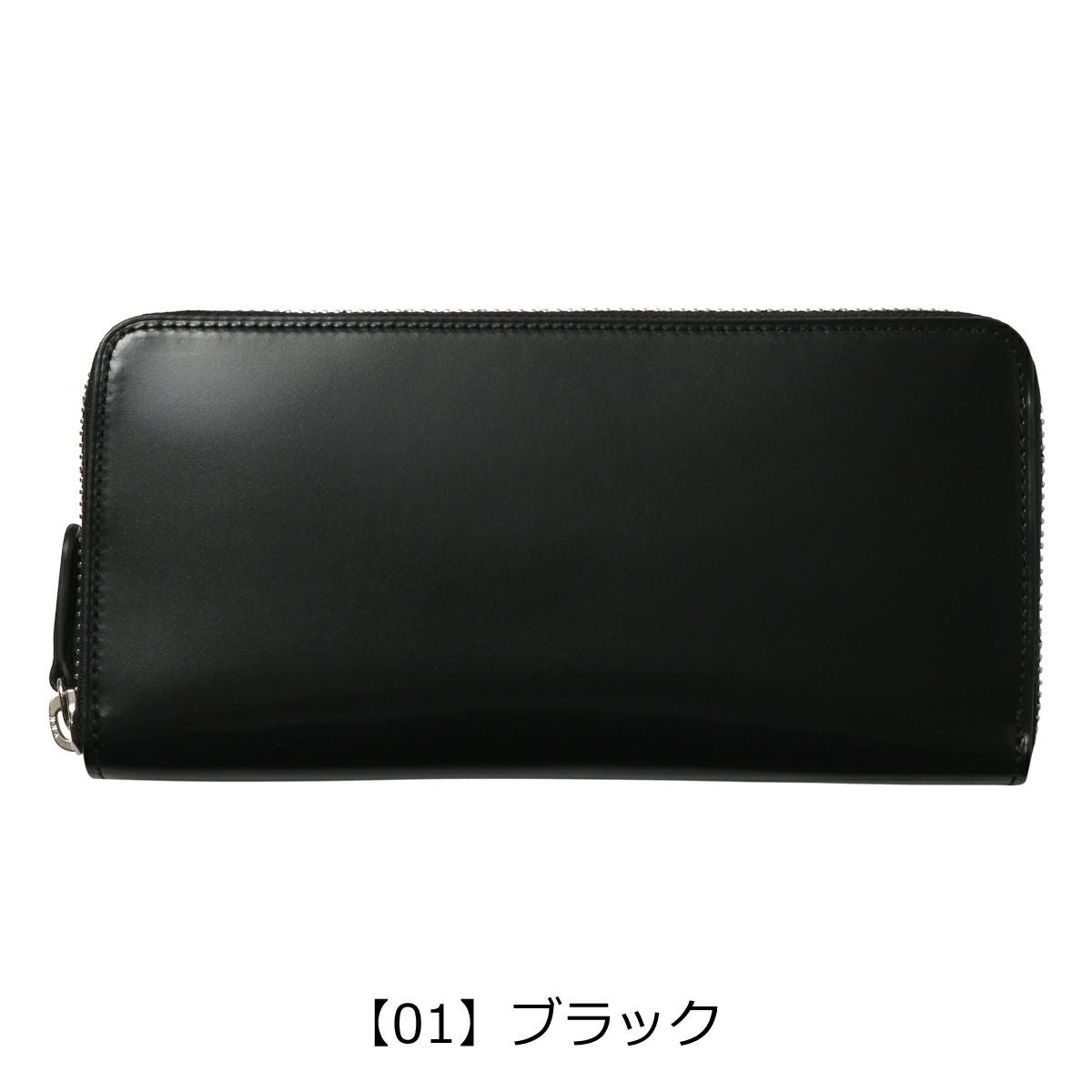 プレリー ギンザ 長財布 本革 メンズ NP49140 日本製 ナチュラルコード