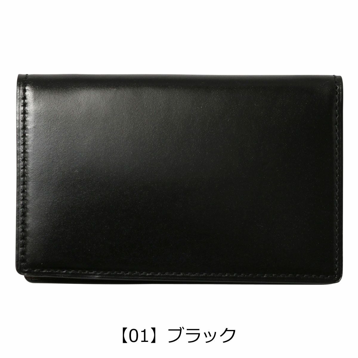 プレリー ギンザ 名刺入れ 本革 メンズ レザー NP49317 日本製