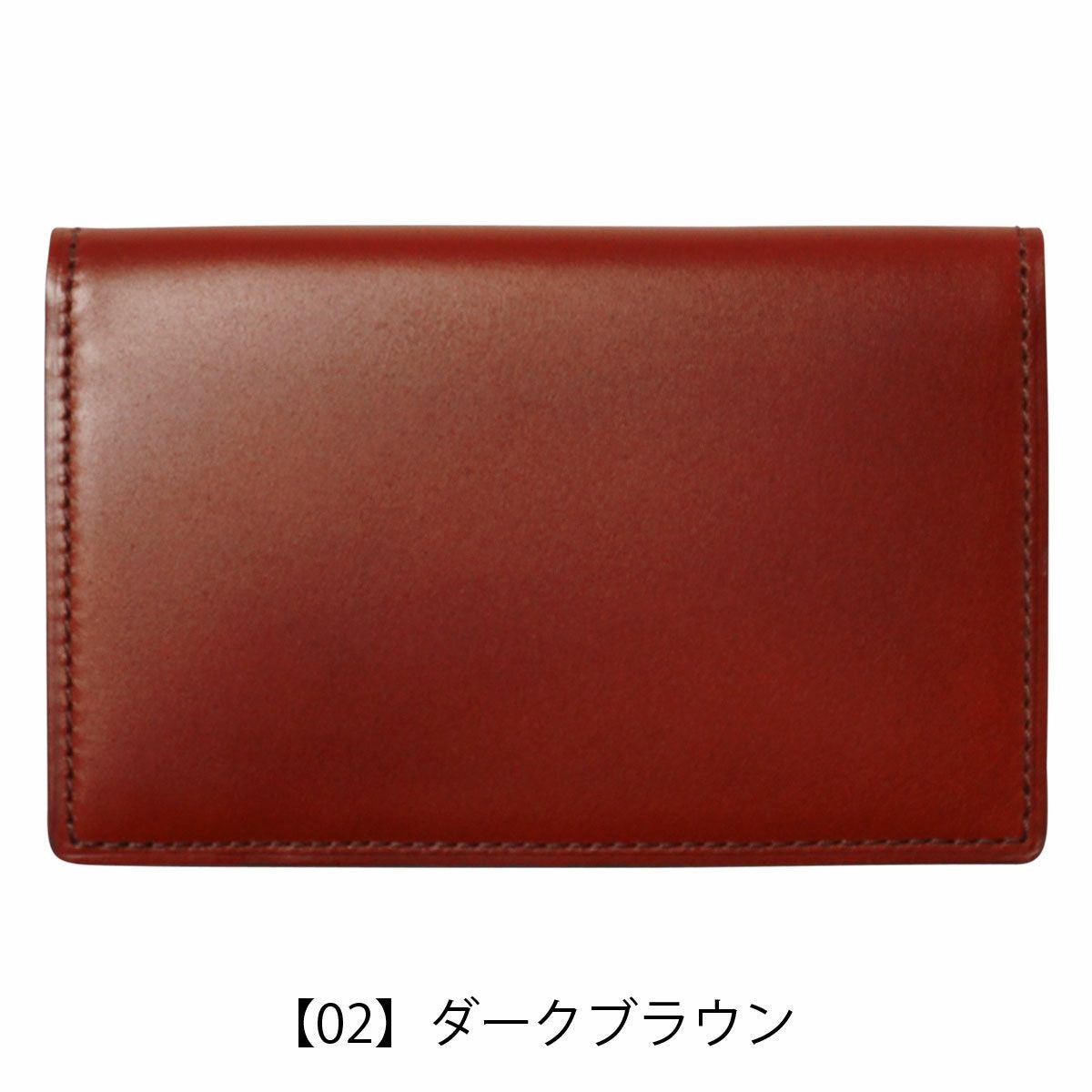 SYRINX レザー商品4点セット（財布、ペンケース、名刺入れ、キーケース） プレリー ギンザ 名刺入れ 本革 メンズ レザー NP49317 日本製