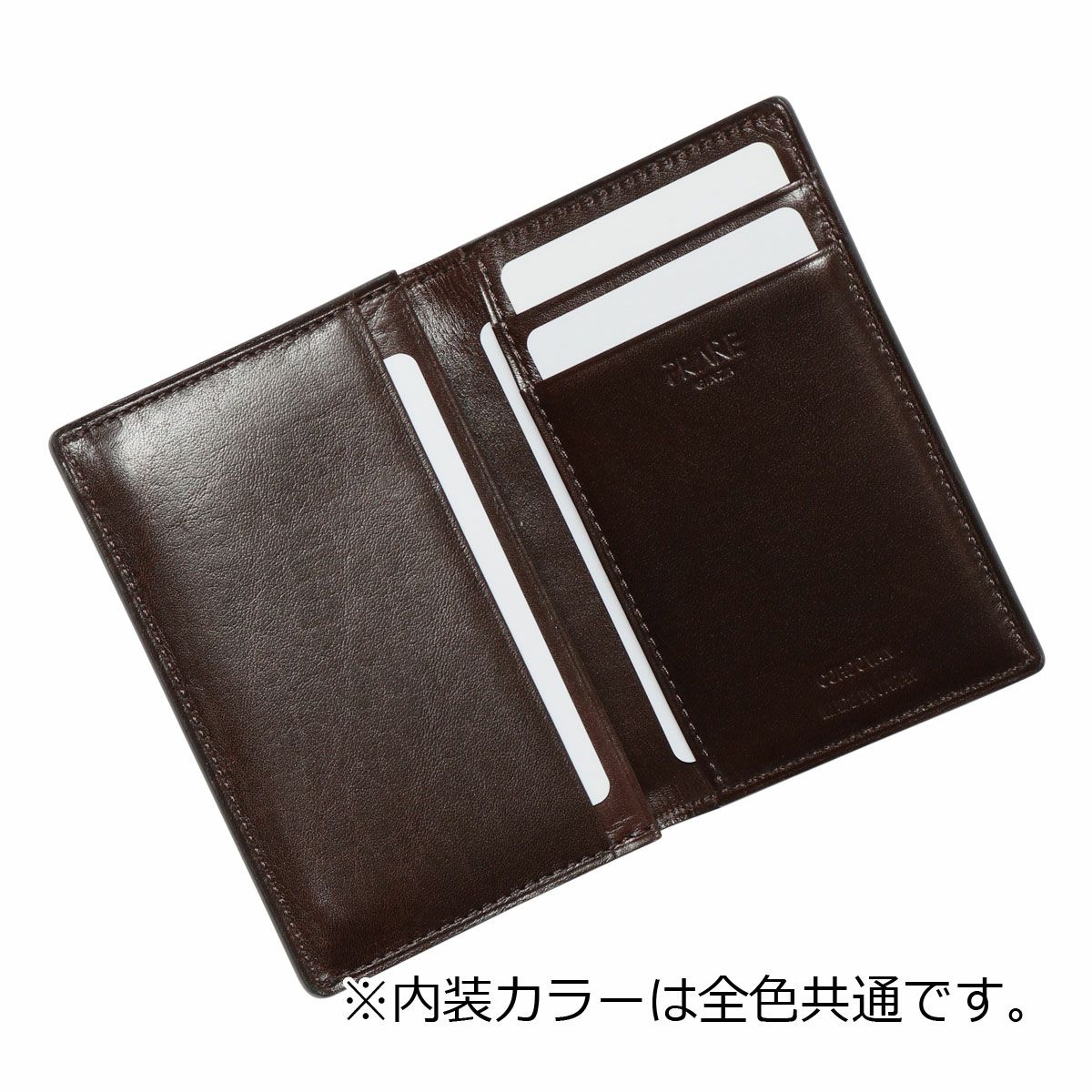 プレリー ギンザ 名刺入れ 本革 メンズ レザー NP49317 日本製