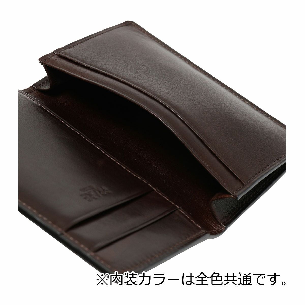 プレリー ギンザ 名刺入れ 本革 メンズ レザー NP49317 日本製