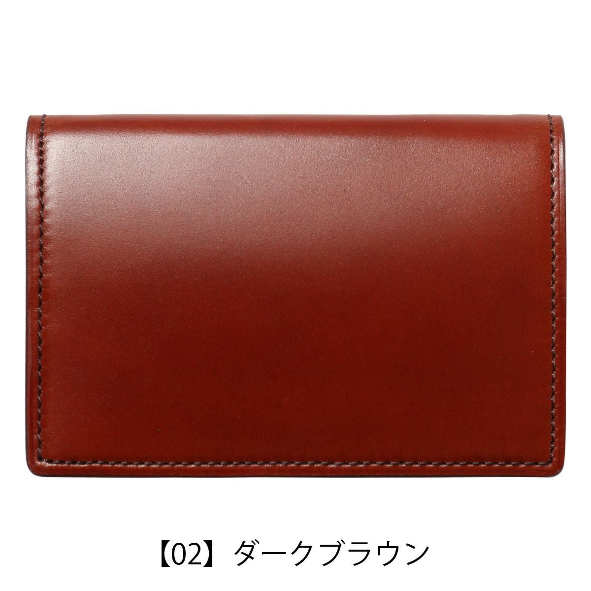 プレリー ギンザ 小銭入れ 本革 メンズ NP49516 日本製 ナチュラル