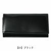 【01】ブラック
