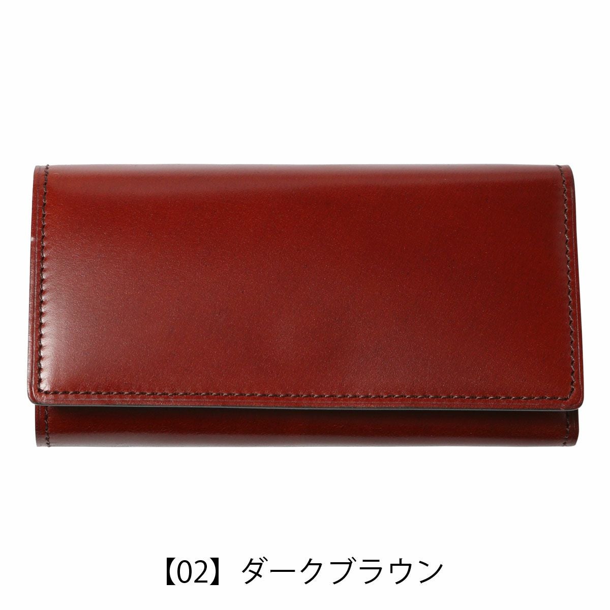 プレリー ギンザ キーケース 4連 本革 メンズ NP49618 日本製