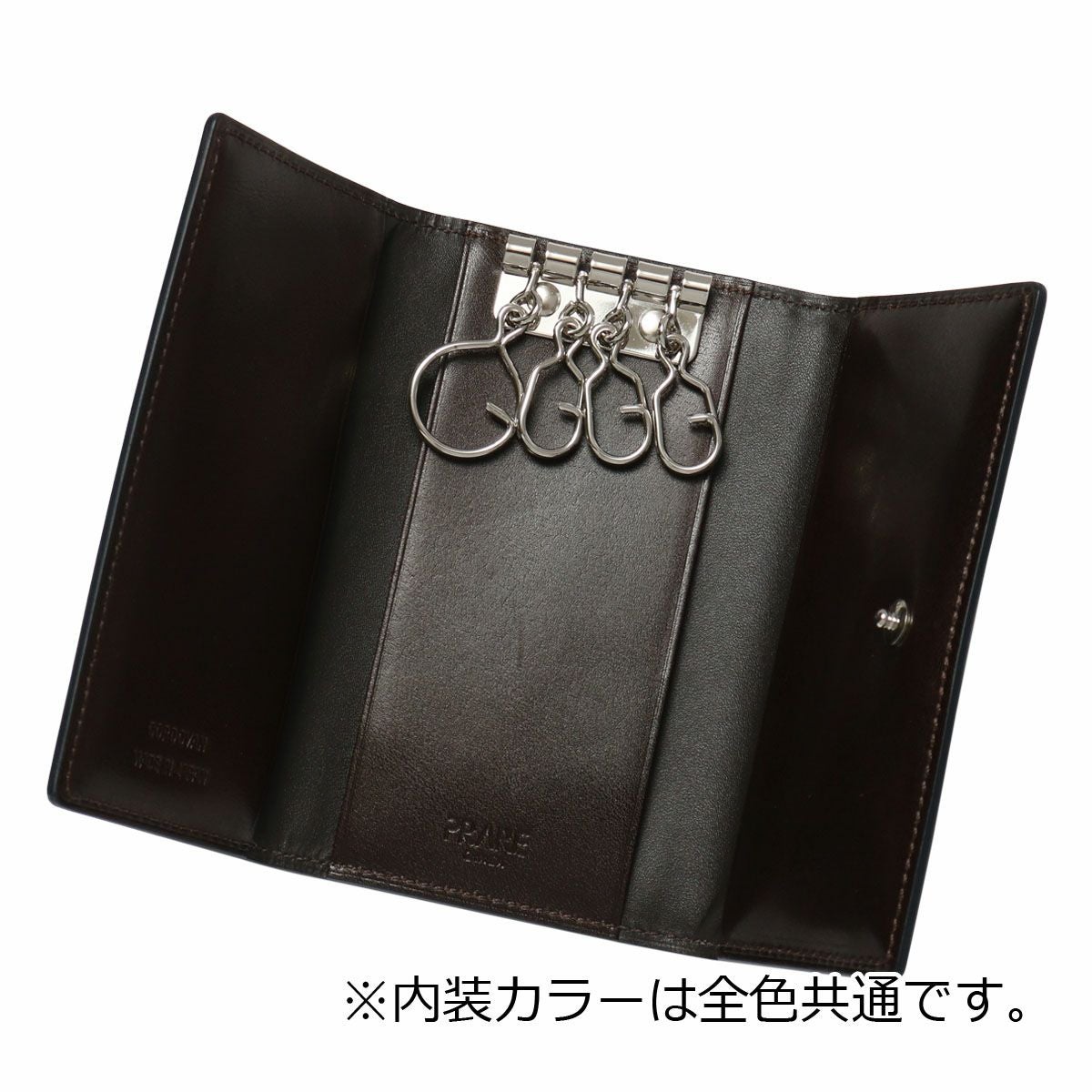コードバン CORDOVAN 牛革 プレリー 新品未使用箱付き 4連キーケース プレリー ギンザ キーケース 4連 本革 メンズ NP49618 日本製