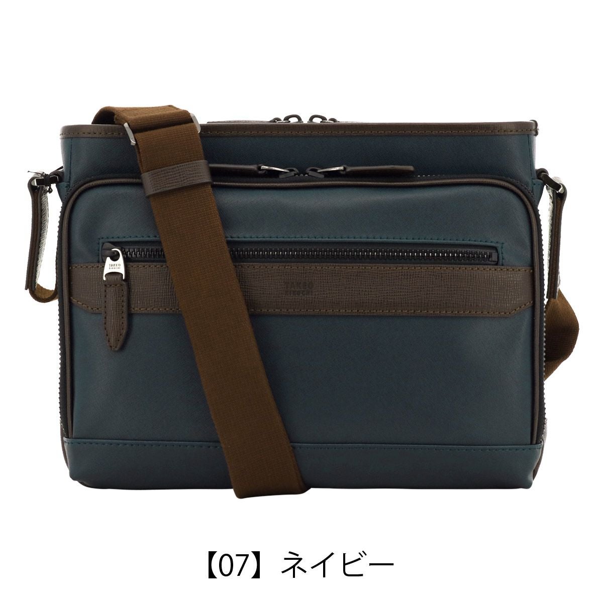 タケオキクチ ショルダーバッグ B5 撥水 メンズ 745122 ニュース TAKEO
