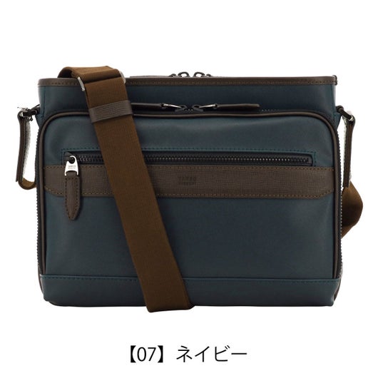 【07】ネイビー