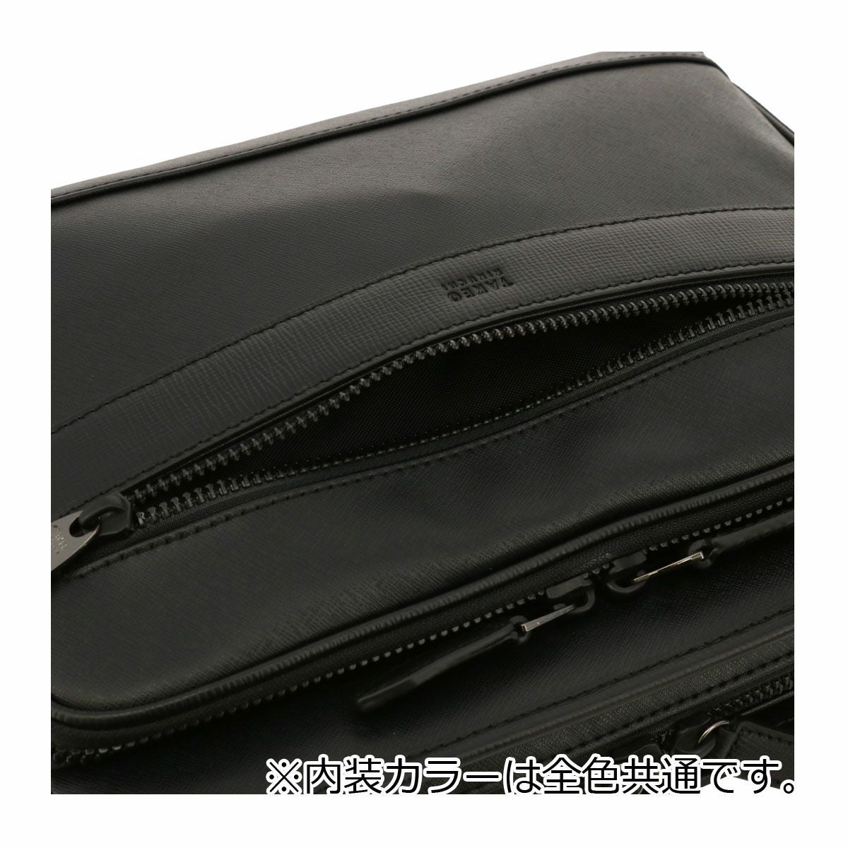 タケオキクチ ショルダーバッグ B5 撥水 メンズ 745122 ニュース TAKEO