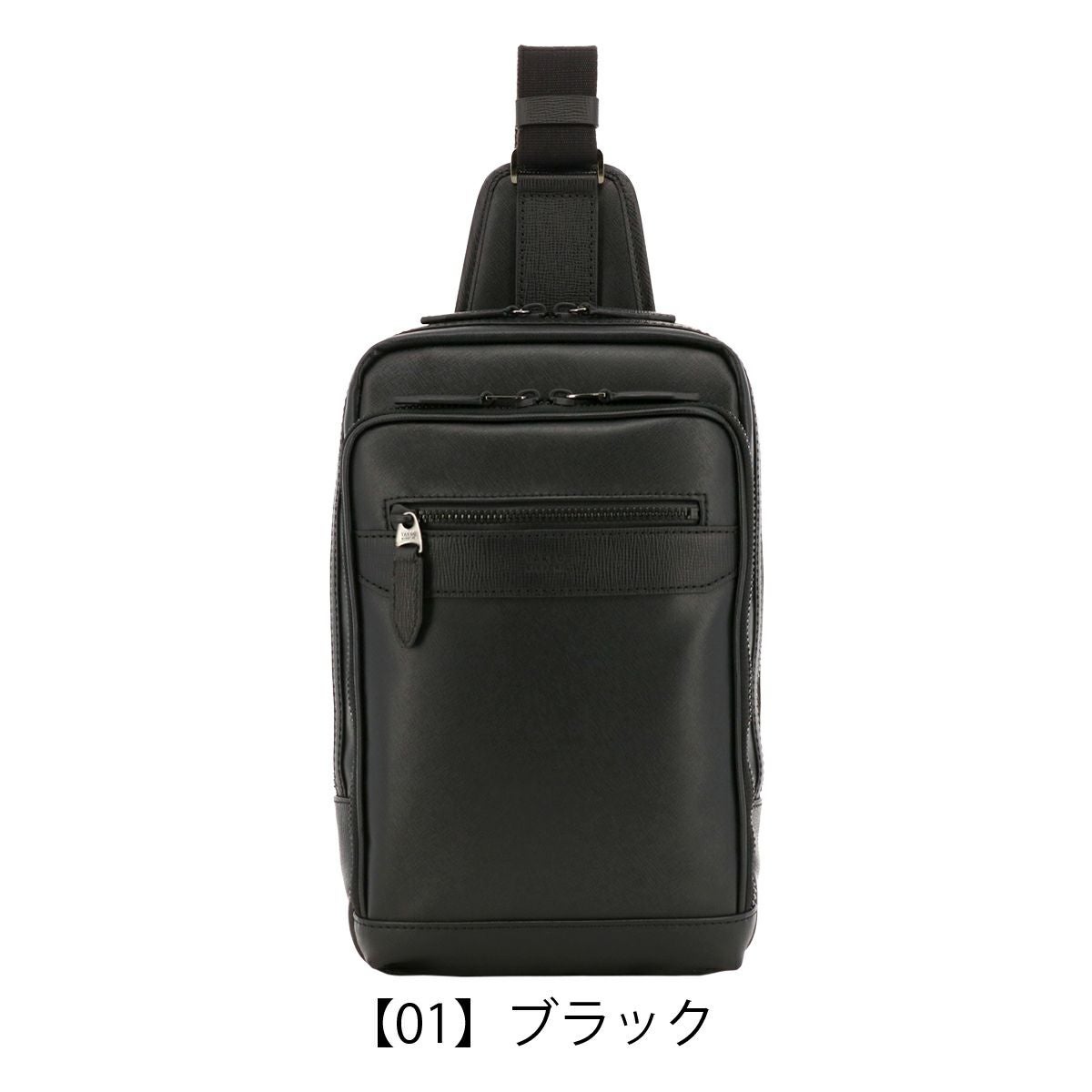 タケオキクチ ボディバッグ 撥水 メンズ 745921 ニュース TAKEO