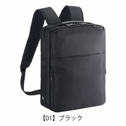 【01】ブラック