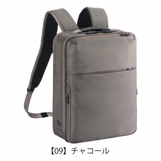 【09】チャコール