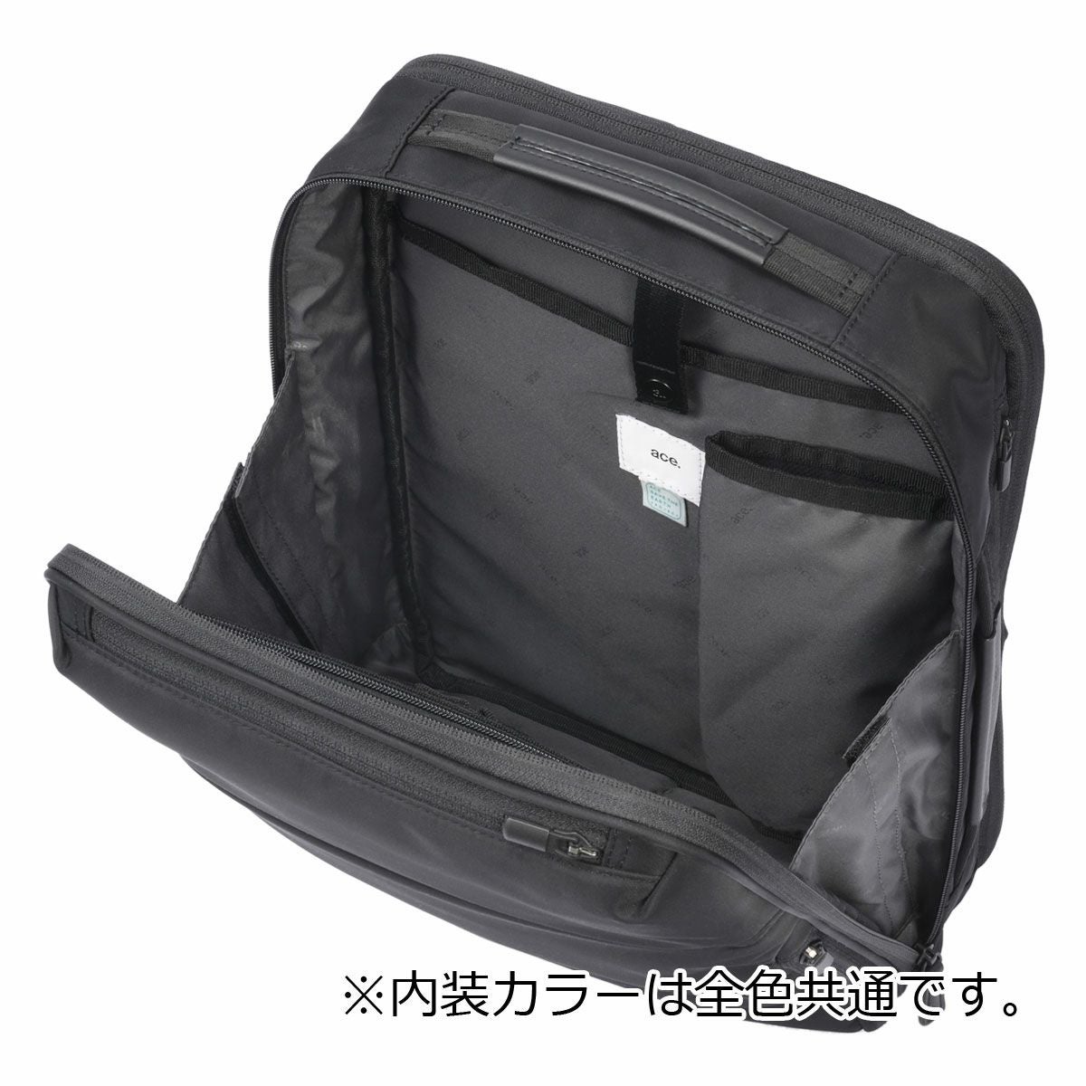 エースジーン リュック A4 メンズ ガジェタブルR 68001 ace.GENE