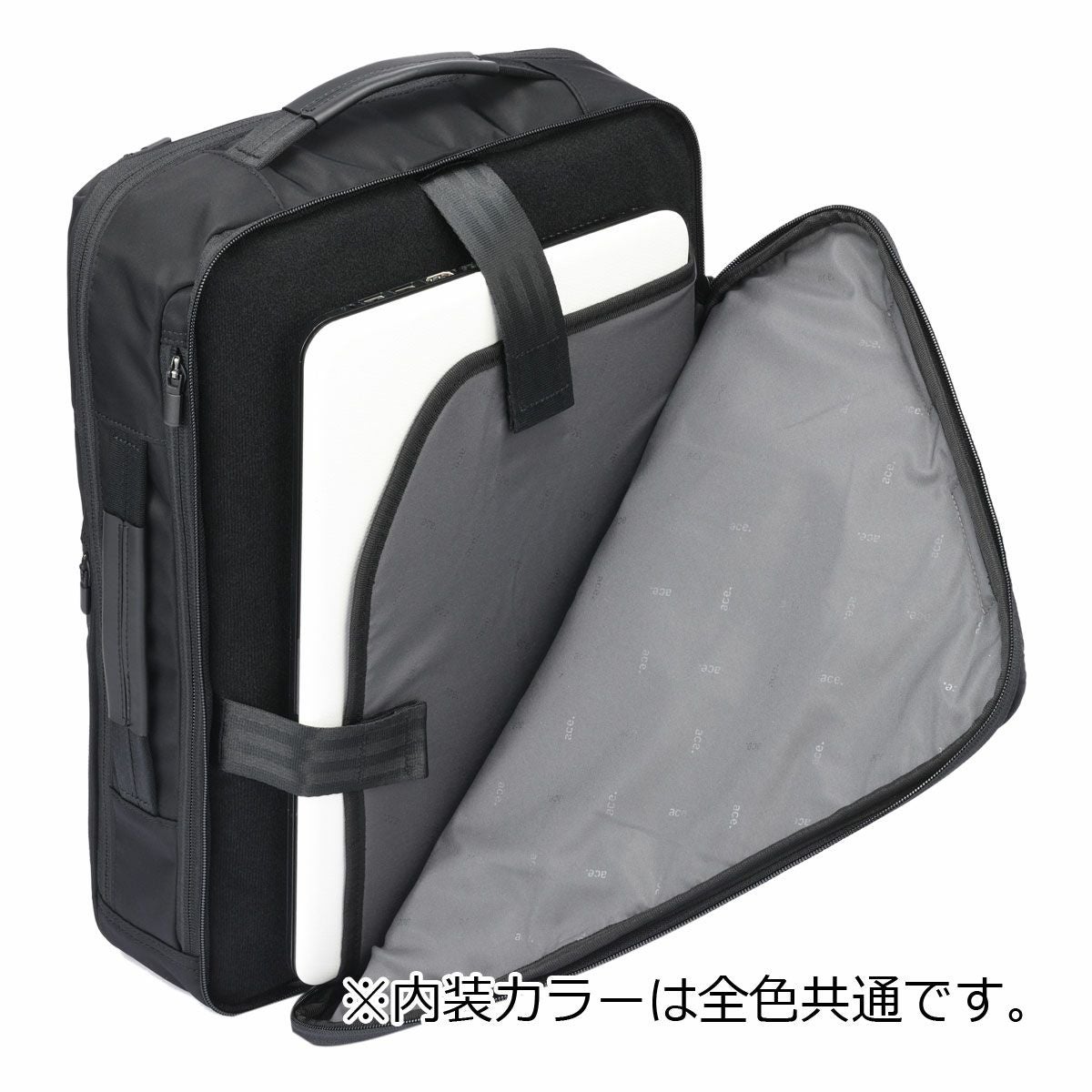 エースジーン リュック A4 メンズ ガジェタブルR 68001 ace.GENE