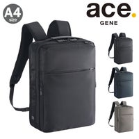 エースジーン リュック A4 メンズ ガジェタブルR 68002 ace.GENE 