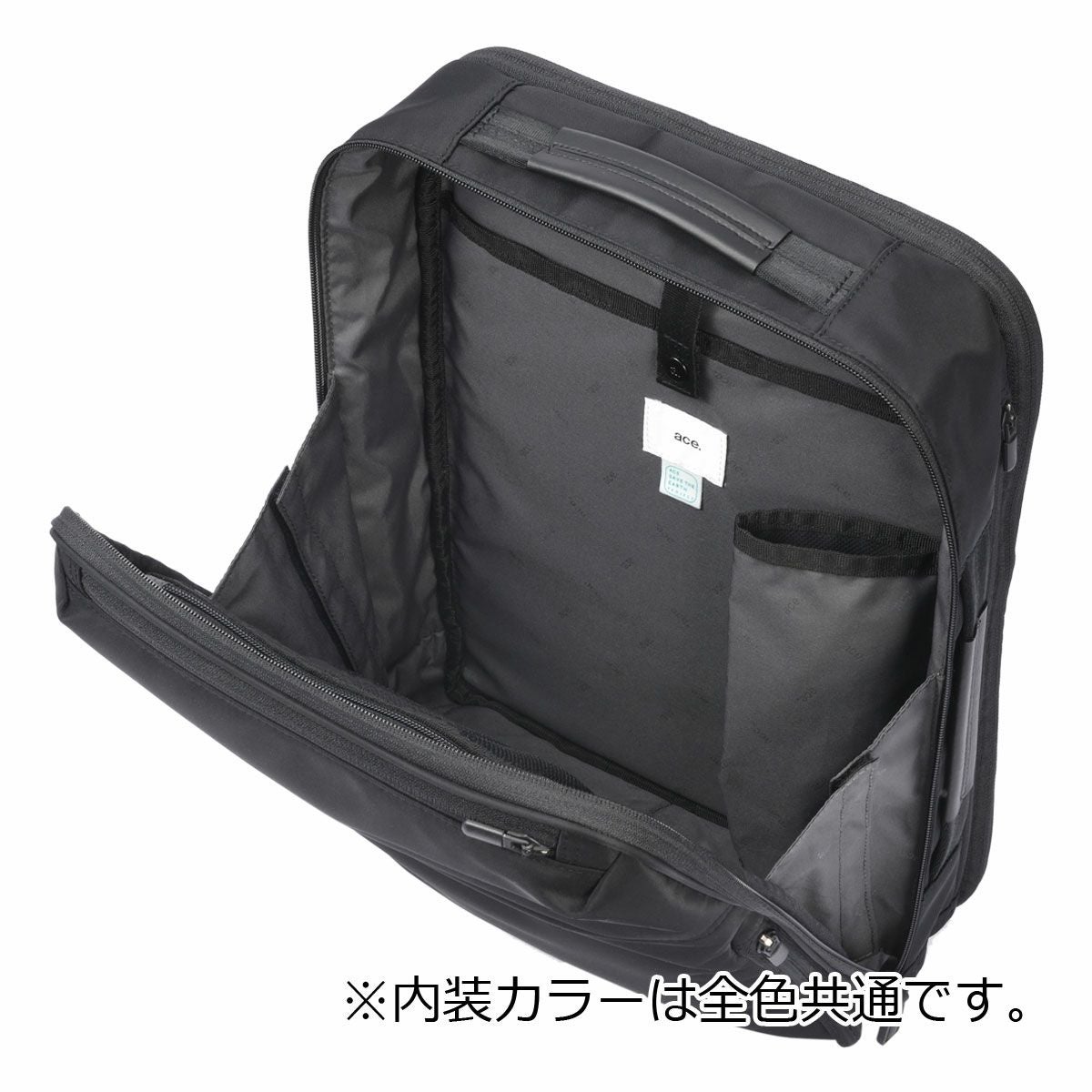 エースジーン リュック A4 メンズ ガジェタブルR 68002 ace.GENE