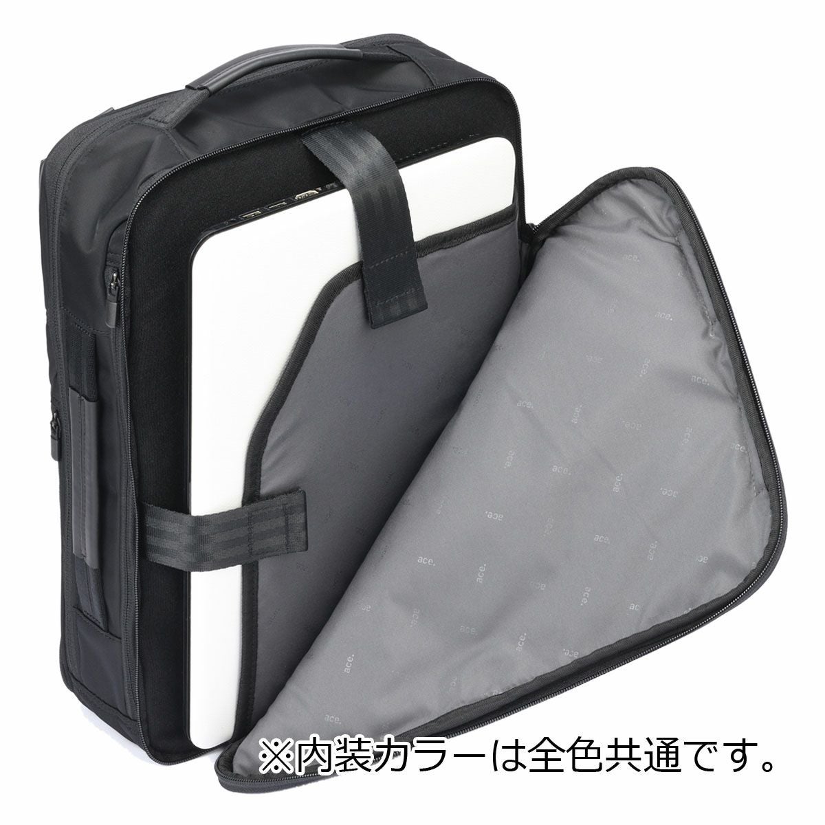 エースジーン リュック A4 メンズ ガジェタブルR 68002 ace.GENE