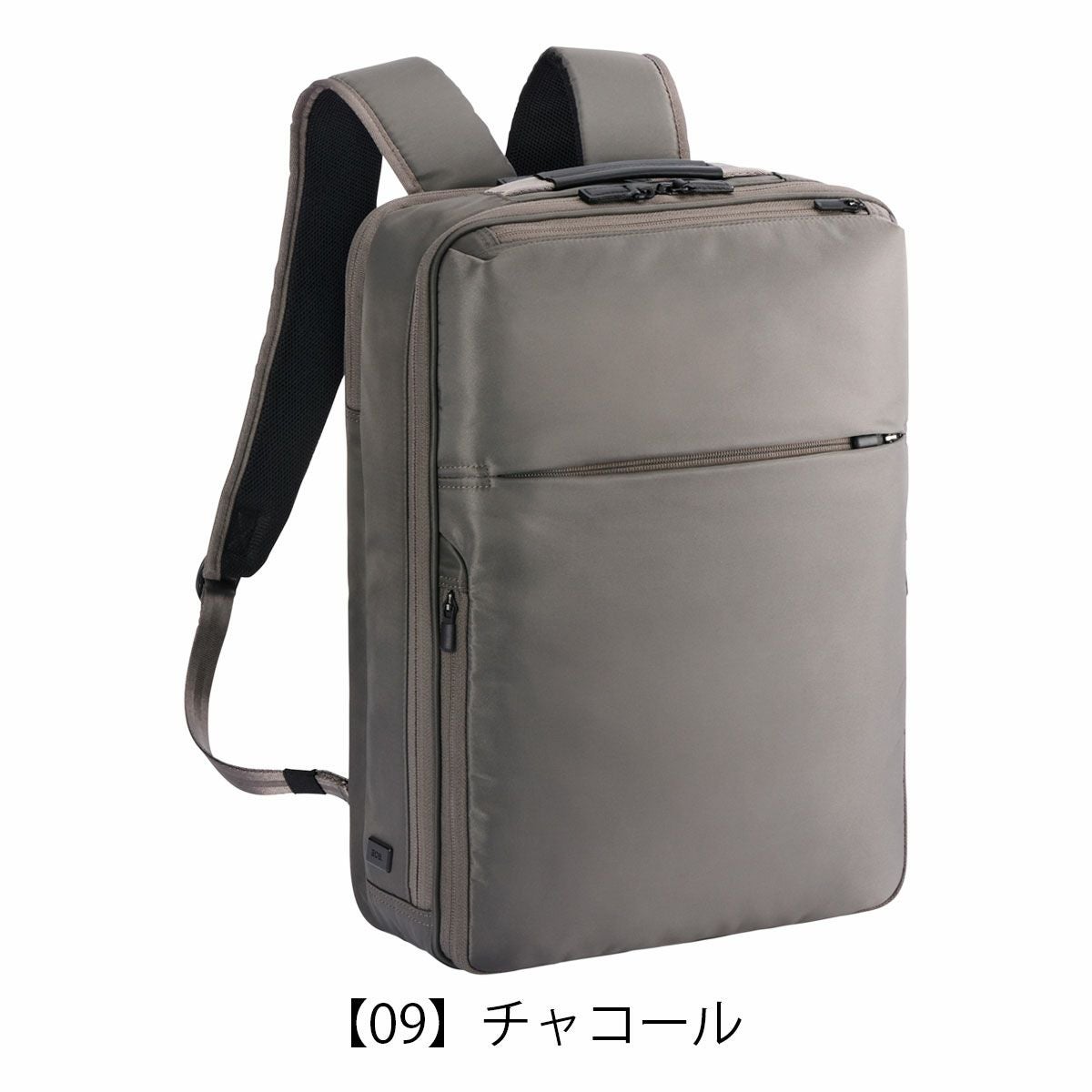 エースジーン リュック B4 メンズ ガジェタブルR 68003 ace.GENE