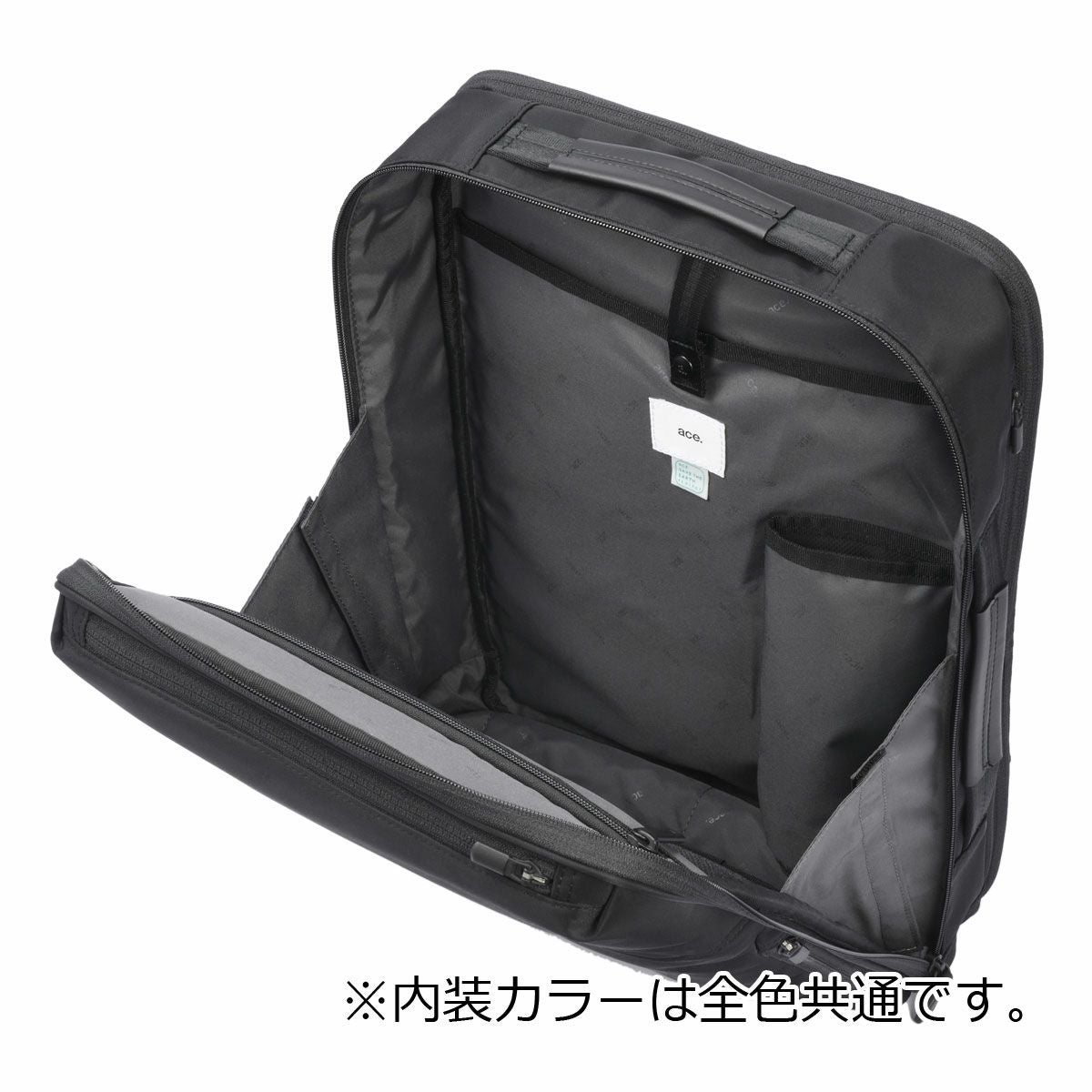 エースジーン リュック B4 メンズ ガジェタブルR 68003 ace.GENE