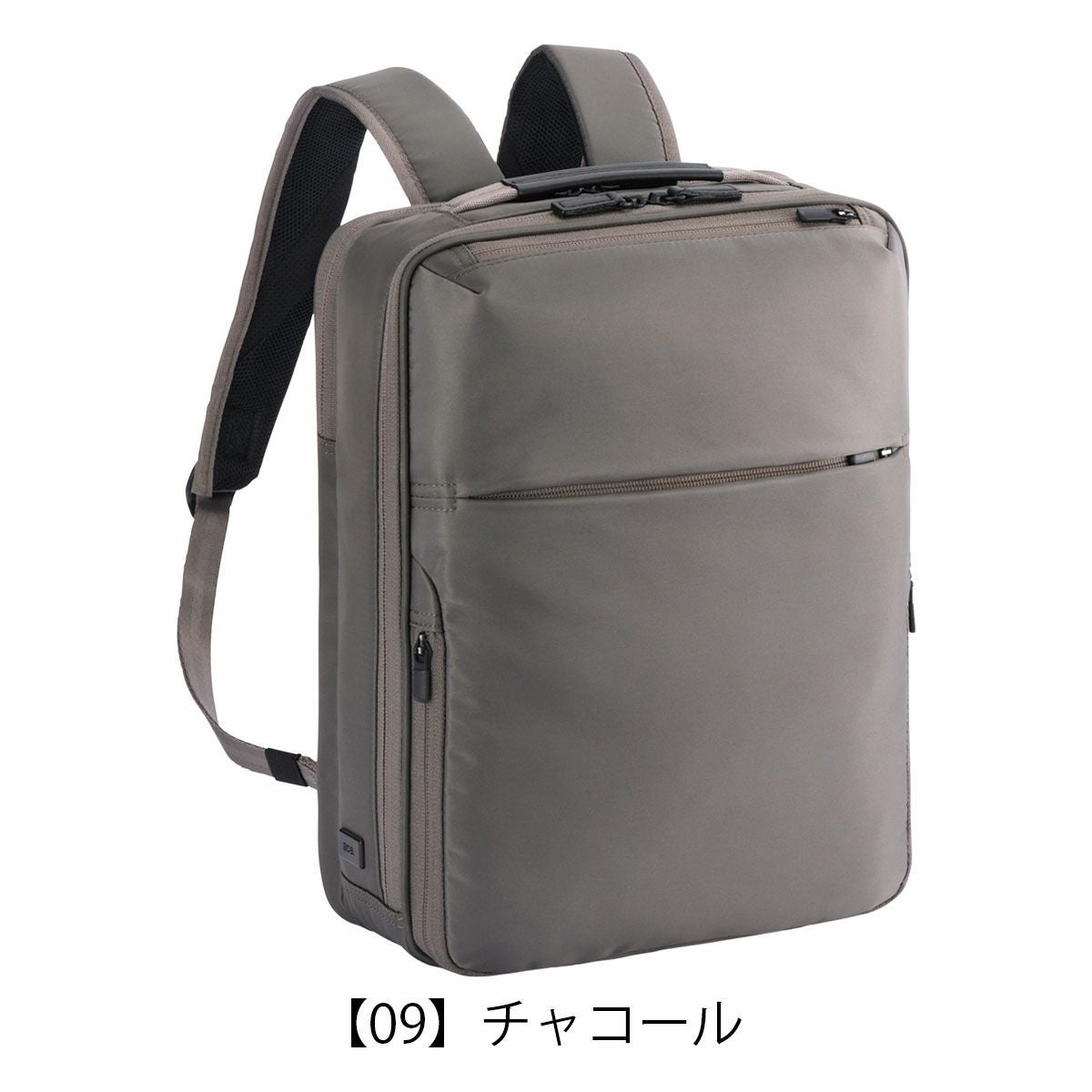 エースジーン リュック A4 メンズ レディース ガジェタブルR 68004 ace